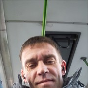 ���������� �����, ���� ������� ������, 45 ���, ������������ ��� ������, ����� � ���������, c�������� ���������