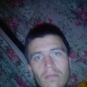  ,   Ilha, 39 ,   ,   , c 