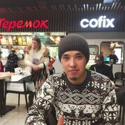  ,   , 29 ,     