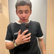  ,   , 20 ,   ,   