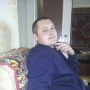 ���������� ������, ���� ������� ������, 32 ����, ������������ ��� ������, ����� � ���������, c�������� ���������