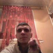 ���������� ��������, ���� ������� �������, 44 ����, ������������ ��� ������, ����� � ���������, c�������� ���������