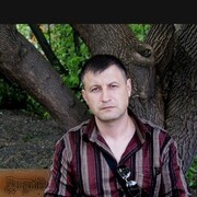 ���������� �����������, ���� ������� �������, 48 ���, ������������ 