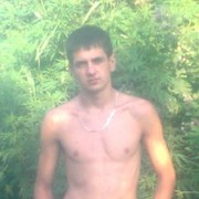  ,   0635826355, 32 ,   ,   , c 
