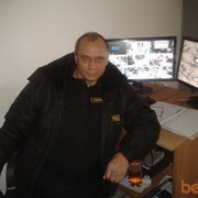  ,   Alexandr, 63 ,  