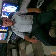 ���������� �������, ���� ������� Toha, 44 ����, ������������ ��� ������, ����� � ���������, c�������� ���������