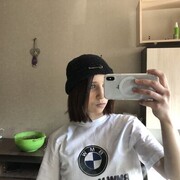 ���������� �����, Maria