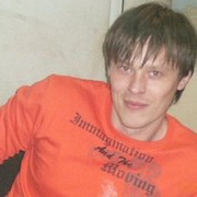  -,   , 46 ,   