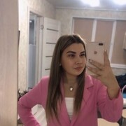 ���������� ���������, ���������