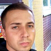 ���������� �����-���������, ���� ������� ��������, 32 ����, ������������ ��� ������, ����� � ���������, c�������� ���������