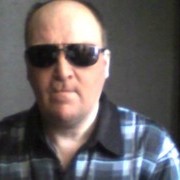 ���������� �������, ���� ������� ������, 52 ����, ������������ ��� ������, ����� � ���������, c�������� ���������