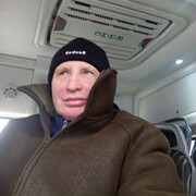 ���������� ������-��-����, ���� ������� ���������, 64 ����, ������������ ��� c�������� ���������