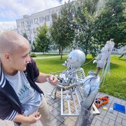 ���������� �������, ���� ����� ��������, 20 ���, ������������ ��� ������, ����� � ���������, c�������� ���������