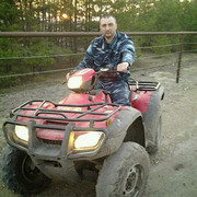 ���������� �������, ���� ������� ������, 44 ����, ������������ ��� ����� � ���������, c�������� ���������