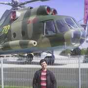 ���������� ������, ���� ������� ����������, 44 ����, ������������ ��� ������, ����� � ���������, c�������� ���������