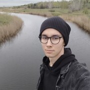 ���������� ����, ���� ����� �������, 20 ���, ������������ ��� ������