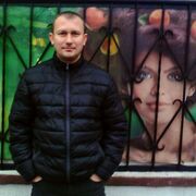 ���������� ������-��-����, ���� ������� ������, 44 ����, ������������ ��� ������, ����� � ���������