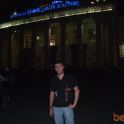  ,   Rome, 42 ,  