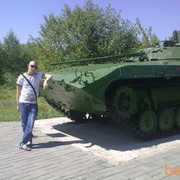 ���������� �����, ���� ������� Maikal, 40 ���, ������������ ��� ������, ����� � ���������, c�������� ���������, ���������