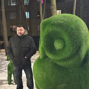 ���������� ������, ���� ������� ������, 44 ����, ������������ ��� ������, ����� � ���������