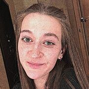 ���������� ���������, ��������