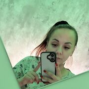 ���������� ������, �����