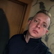 ���������� �������, ���� ������� ������, 28 ���, ������������ ��� ������, ����� � ���������, c�������� ���������, ���������