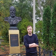 ���������� ������, ���� ������� �������, 44 ����, ������������ ��� ������, ����� � ���������, c�������� ���������