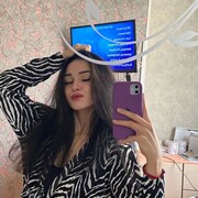  ,  , 19