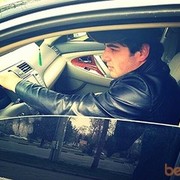 ���������� �������, ���� ������� 935138080, 36 ���, ������������ ��� ������