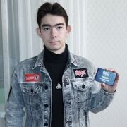 ���������� ���������, ���� ����� ������, 21 ���, ������������ ��� c�������� ���������