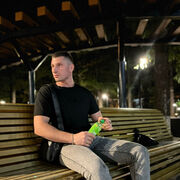 ���������� ������, ���� ������� ���������, 29 ���, ������������ ��� ������, ����� � ���������