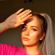 ���������� �����, �������