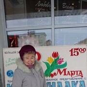  ,   Tatyana, 68 ,     , c , 