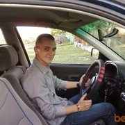 ���������� ������ ���, ���� ������� ���, 33 ����, ������������ 