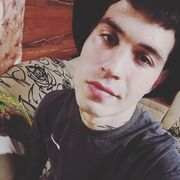  ,   Roman, 26 ,   ,   