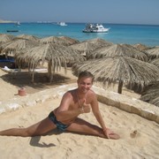 ���������� �����, ���� ������� ���������, 41 ���, ������������ ��� ������, ����� � ���������, c�������� ���������