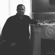 ���������� ����, ���� ������� �������, 41 ���, ������������ ��� ����� � ���������, c�������� ���������, ���������