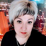  ,   Ninel, 40 ,   c 