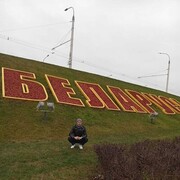 ���������� �����, ���� ������� ����, 29 ���, ������������ ��� ������, ����� � ���������, c�������� ���������