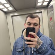   ,  Mat, 26