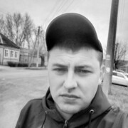  ,   Ivan, 33 ,   ,   , c 