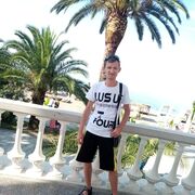  ,   Roman, 37 ,   ,   , c 