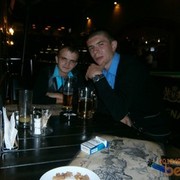 ���������� ���������, ���� ������� ����, 32 ����, ������������ ��� ������, ����� � ���������, c�������� ���������