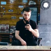 ���������� �������, ���� ������� ����, 29 ���, ������������ ��� ������, ����� � ���������, c�������� ���������, ���������