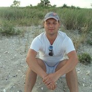  ,   Roman, 37 ,   ,   , c 