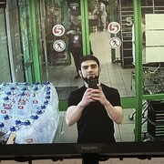 ���������� ������, ���� ������� �����, 28 ���, ������������ ��� ������, ����� � ���������