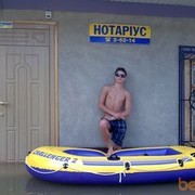  ,   Dima, 35 ,   