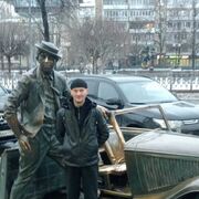 ���������� ������, ���� ������� �������, 50 ���, ������������ ��� ������, ����� � ���������, c�������� ���������