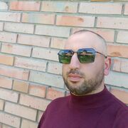 ���������� ��������, ���� ������� ����, 39 ���, ������������ ��� ������, ����� � ���������